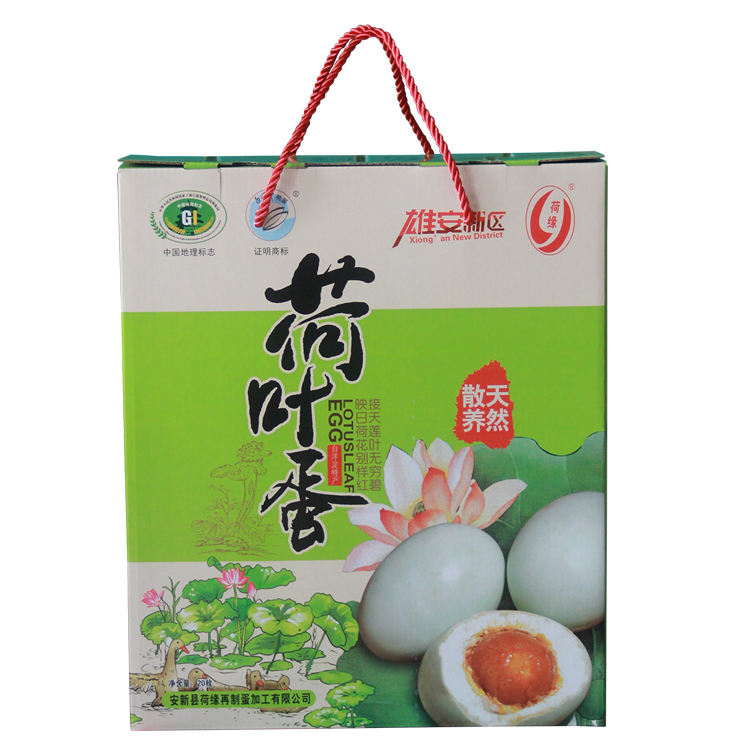白洋淀五香荷叶蛋